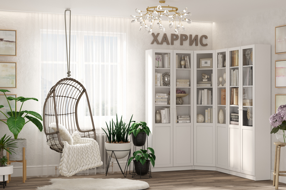 Шкаф для книг Харрис 33