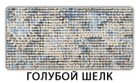 Стол раздвижной Паук пластик