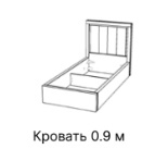 Кровать Виктория СВК-05 0.9 с ПМ