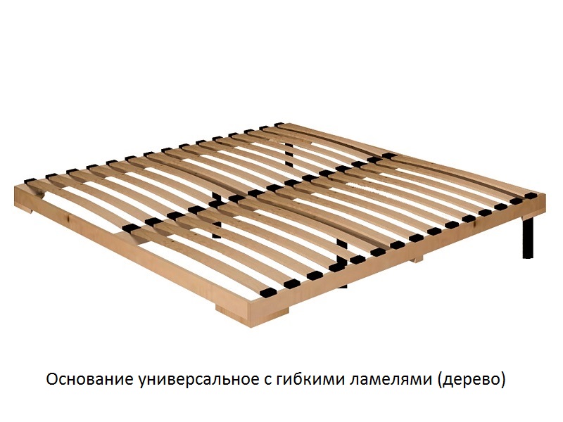 Кровать Люкс 1600 Брауни 307